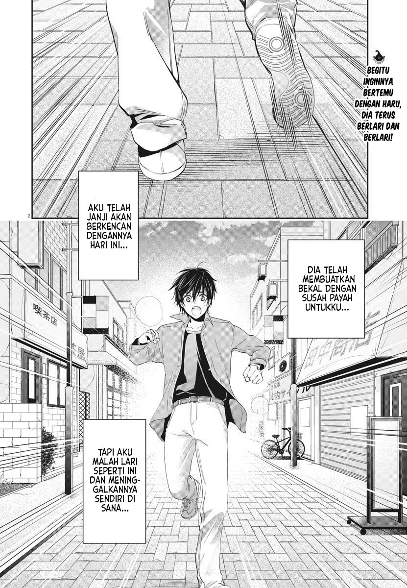 By Spring Chapter 15 - halaman 3