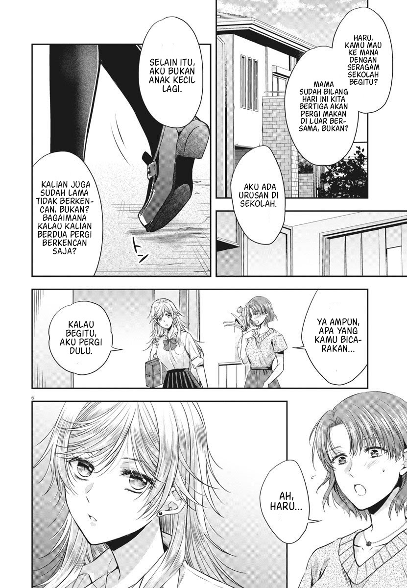 By Spring Chapter 15 - halaman 7