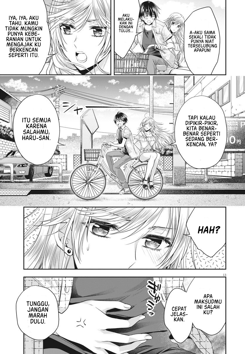 By Spring Chapter 16 - halaman 14