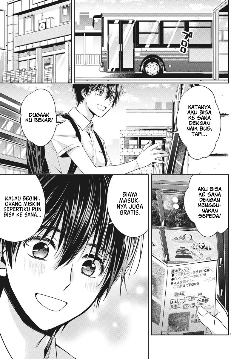 By Spring Chapter 16 - halaman 8