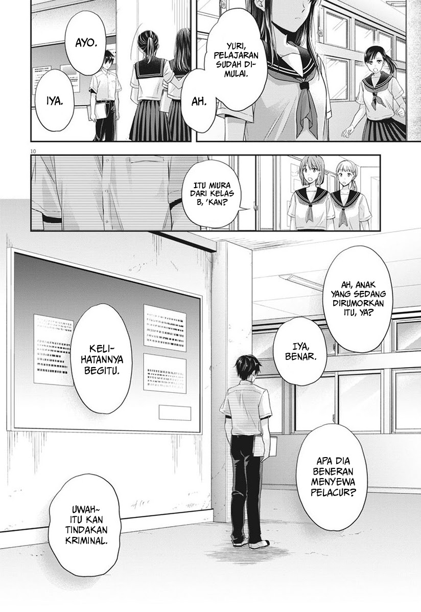 By Spring Chapter 18 - halaman 11