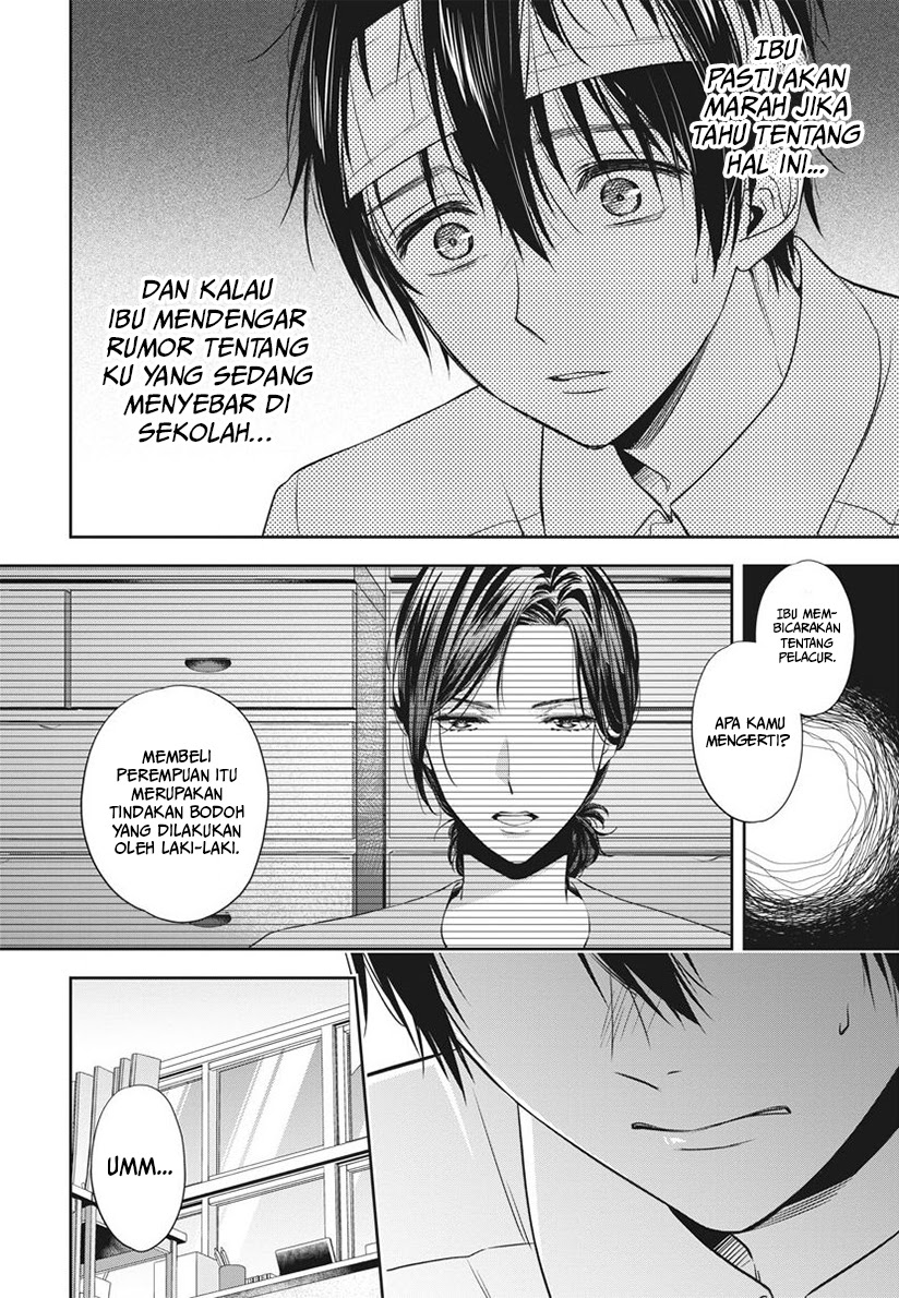 By Spring Chapter 18 - halaman 17