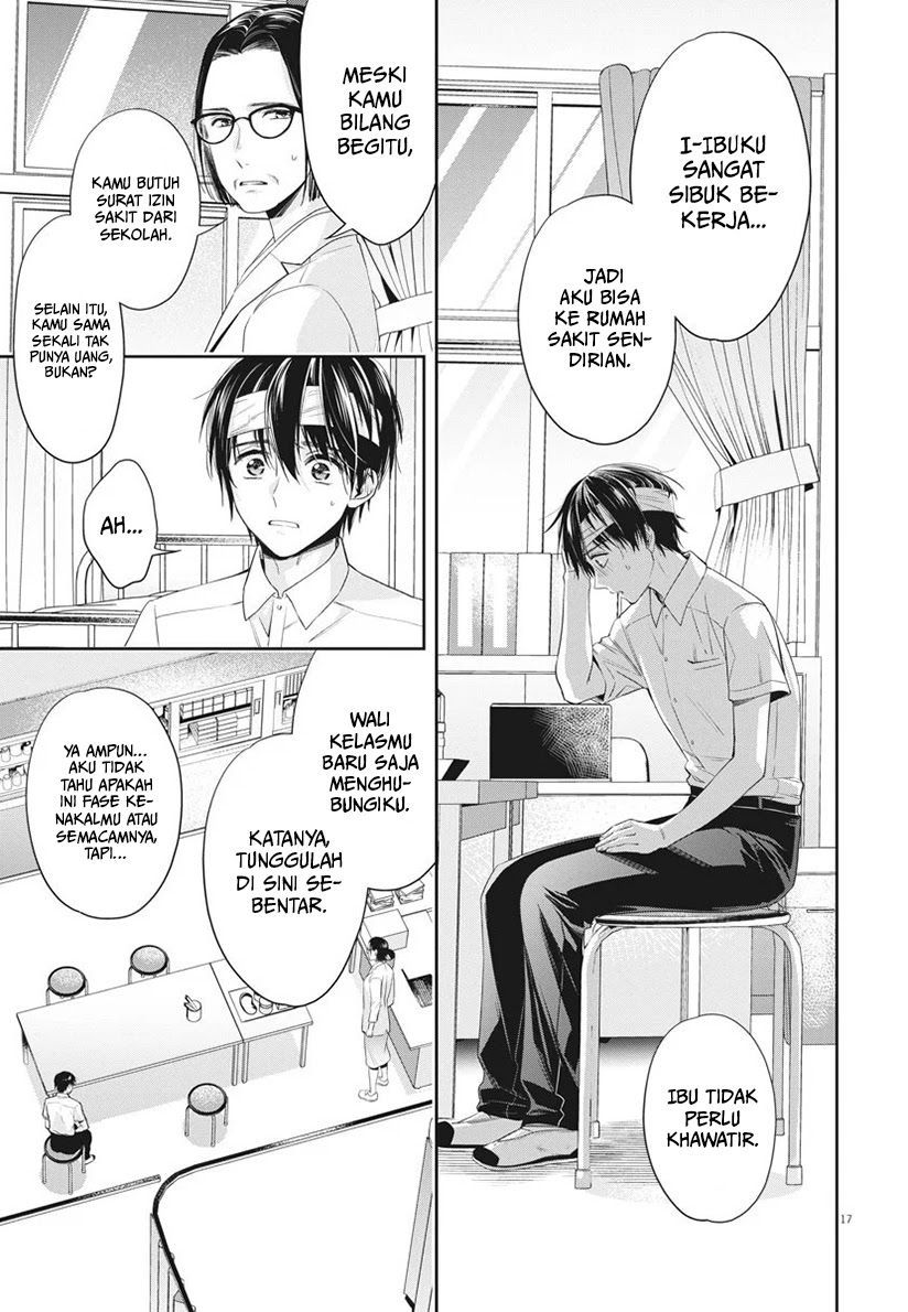 By Spring Chapter 18 - halaman 18