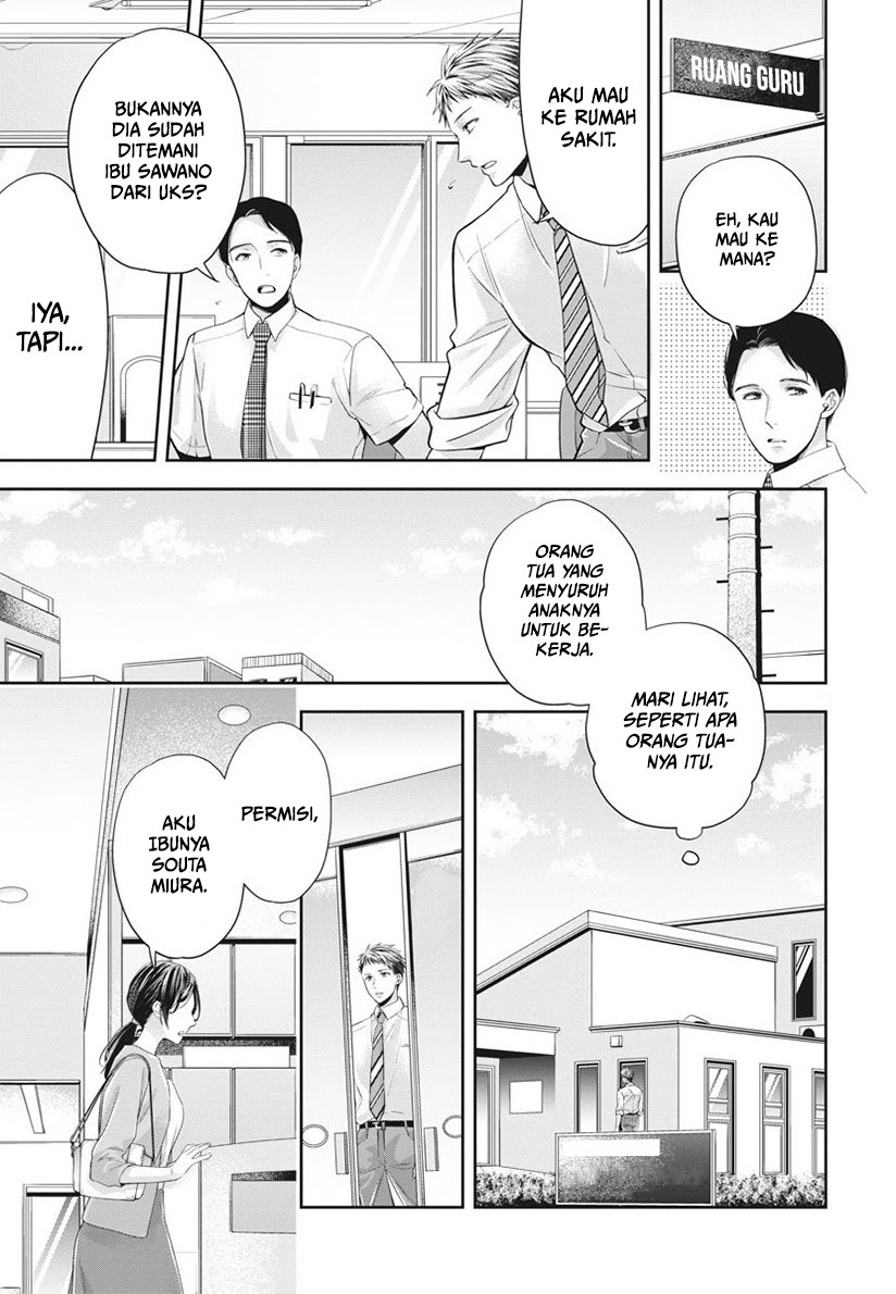 By Spring Chapter 18 - halaman 20