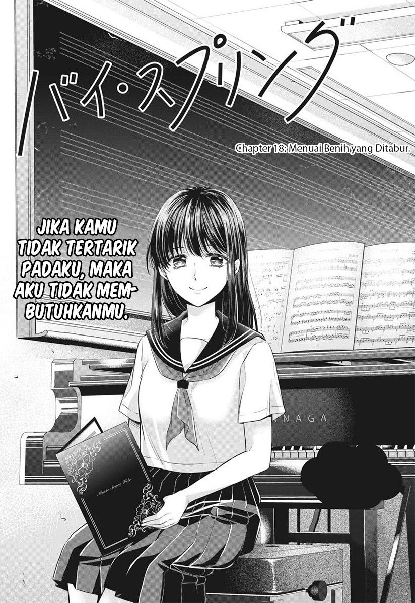 By Spring Chapter 18 - halaman 4