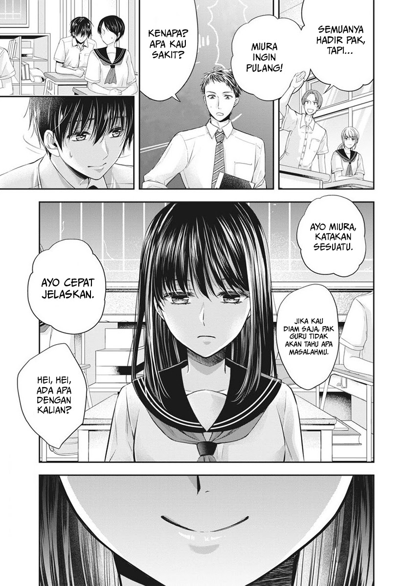 By Spring Chapter 18 - halaman 6