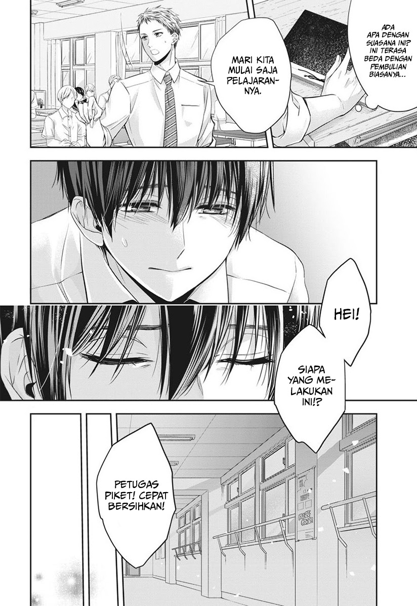 By Spring Chapter 18 - halaman 7