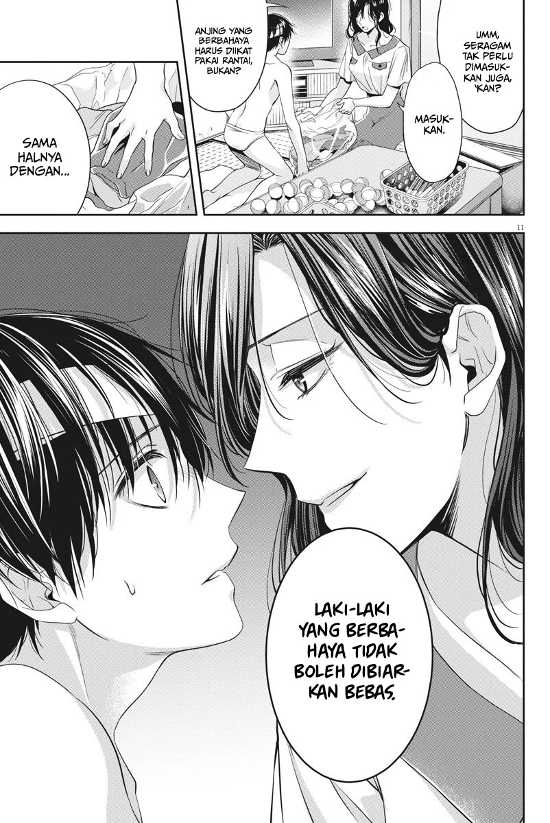 By Spring Chapter 19 - halaman 12
