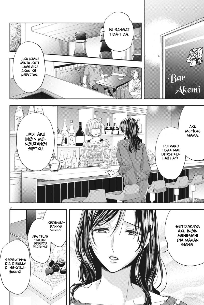 By Spring Chapter 19 - halaman 15