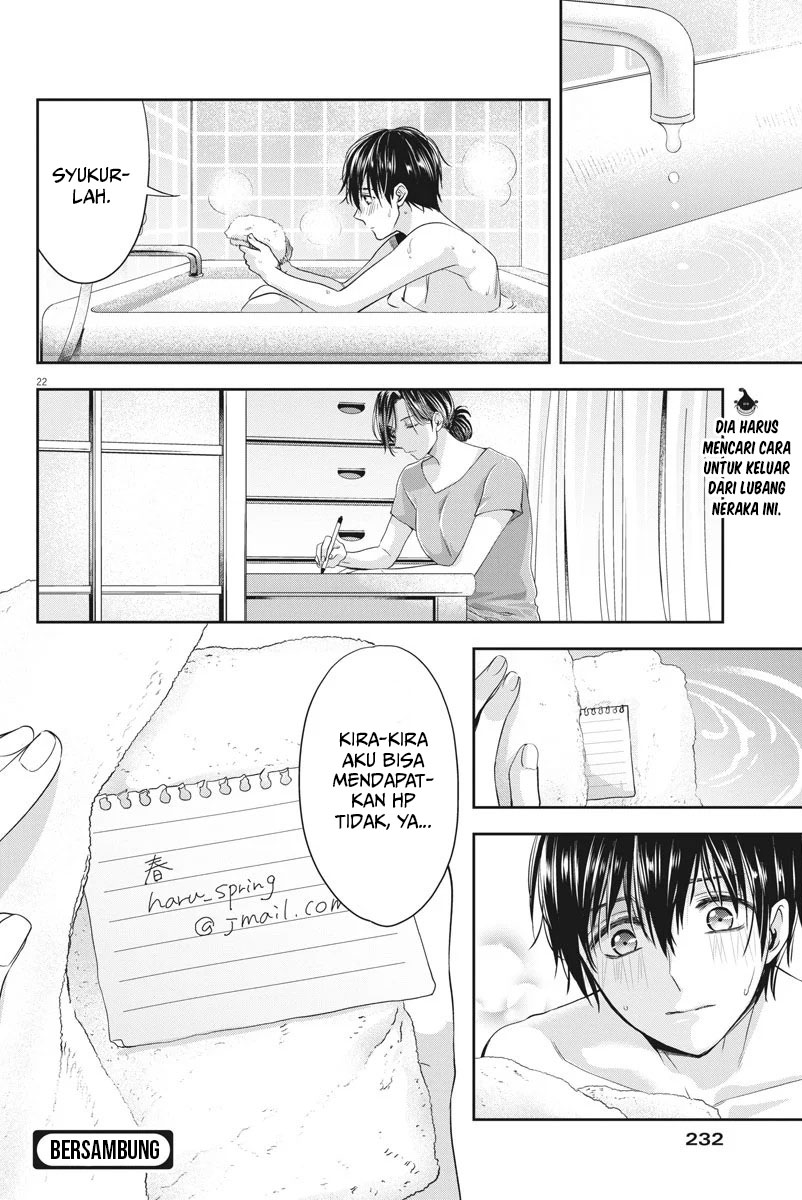 By Spring Chapter 19 - halaman 23
