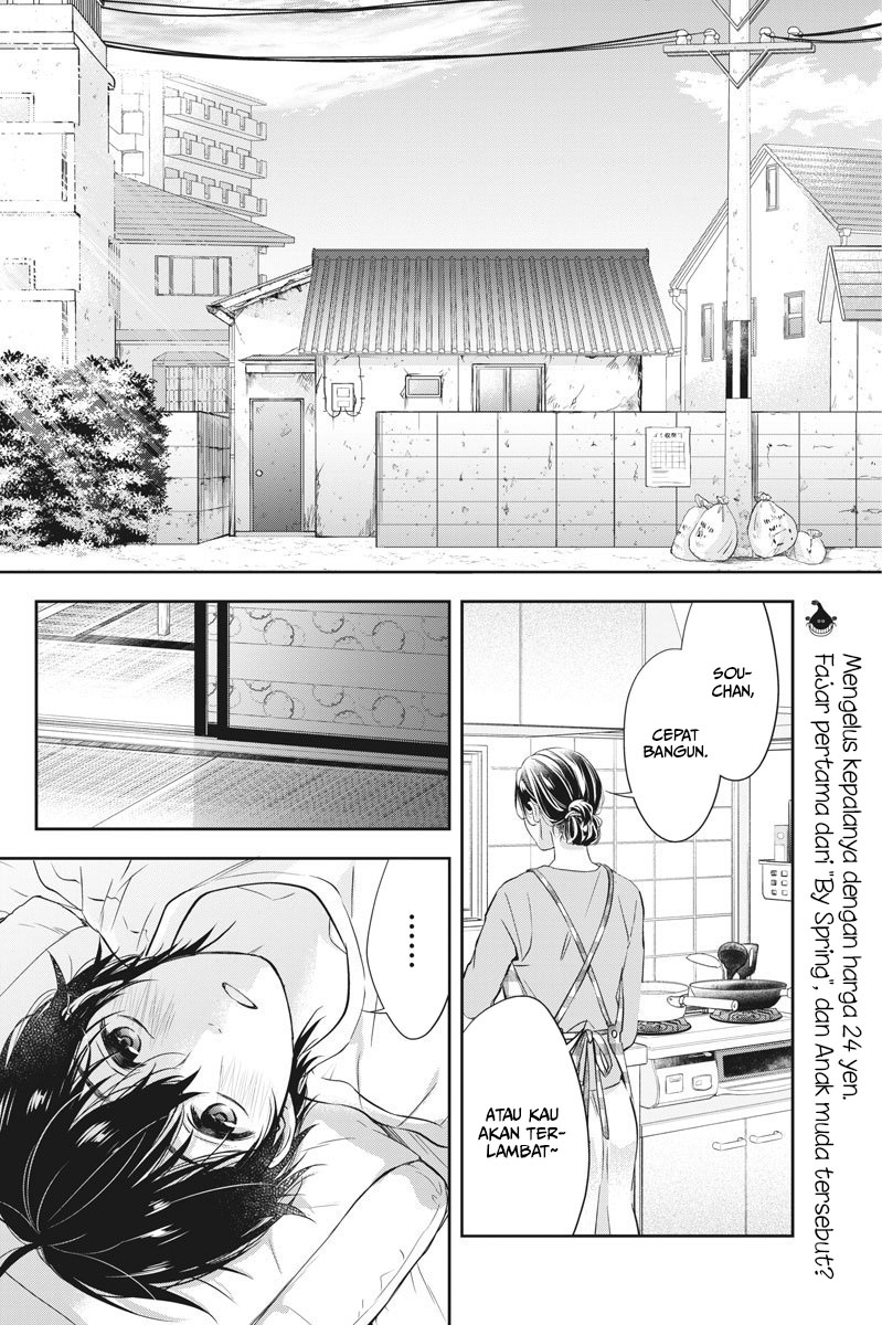 By Spring Chapter 2 - halaman 3