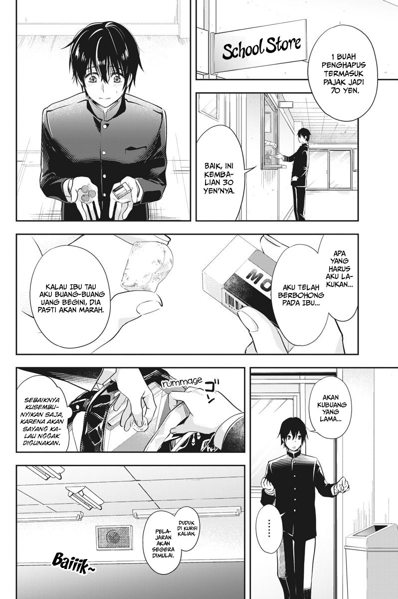 By Spring Chapter 2 - halaman 7
