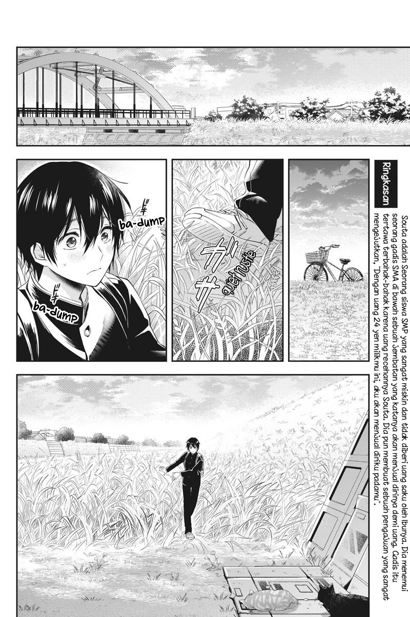 By Spring Chapter 2 - halaman 9