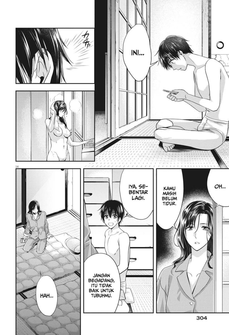 By Spring Chapter 20 - halaman 15