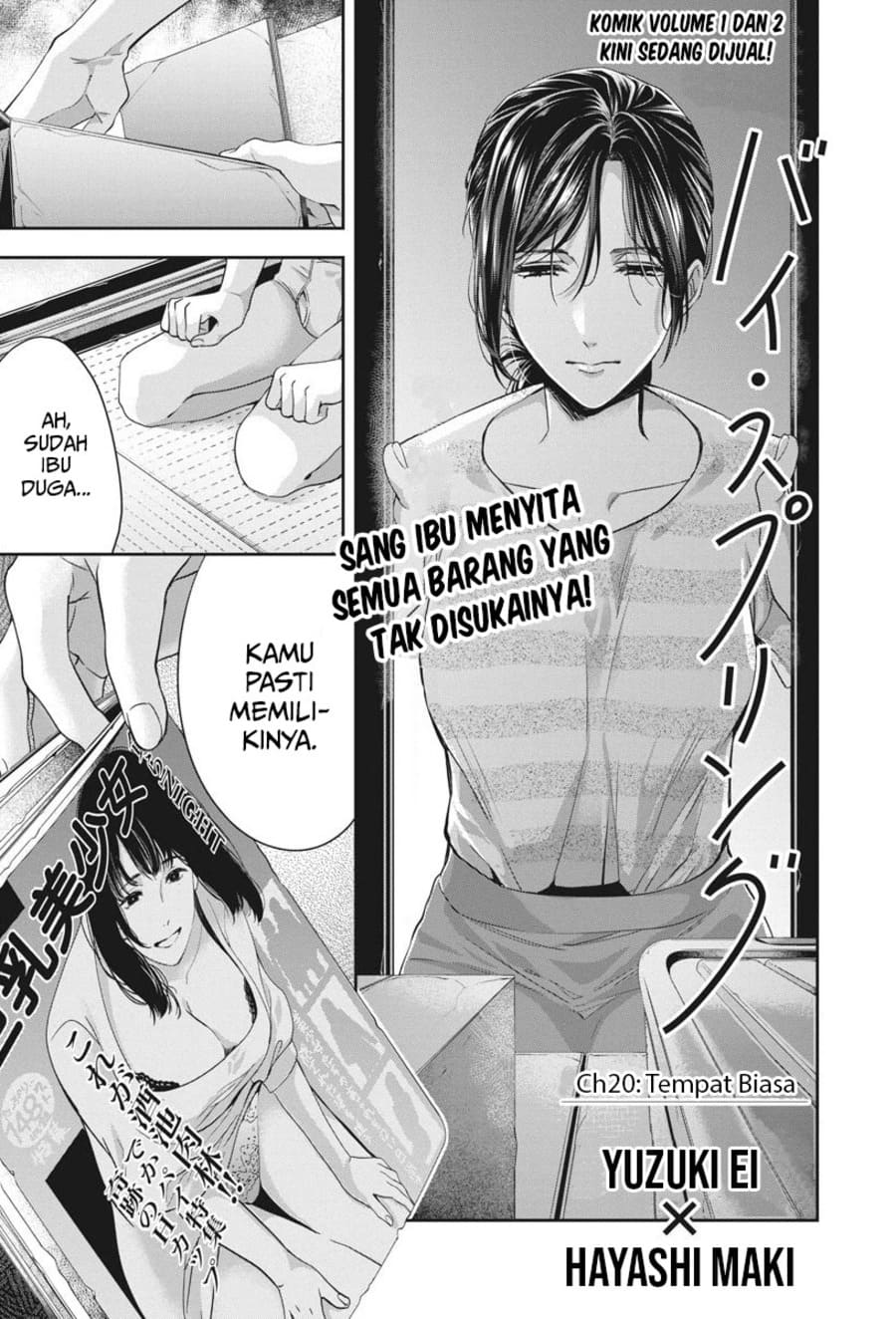 By Spring Chapter 20 - halaman 2