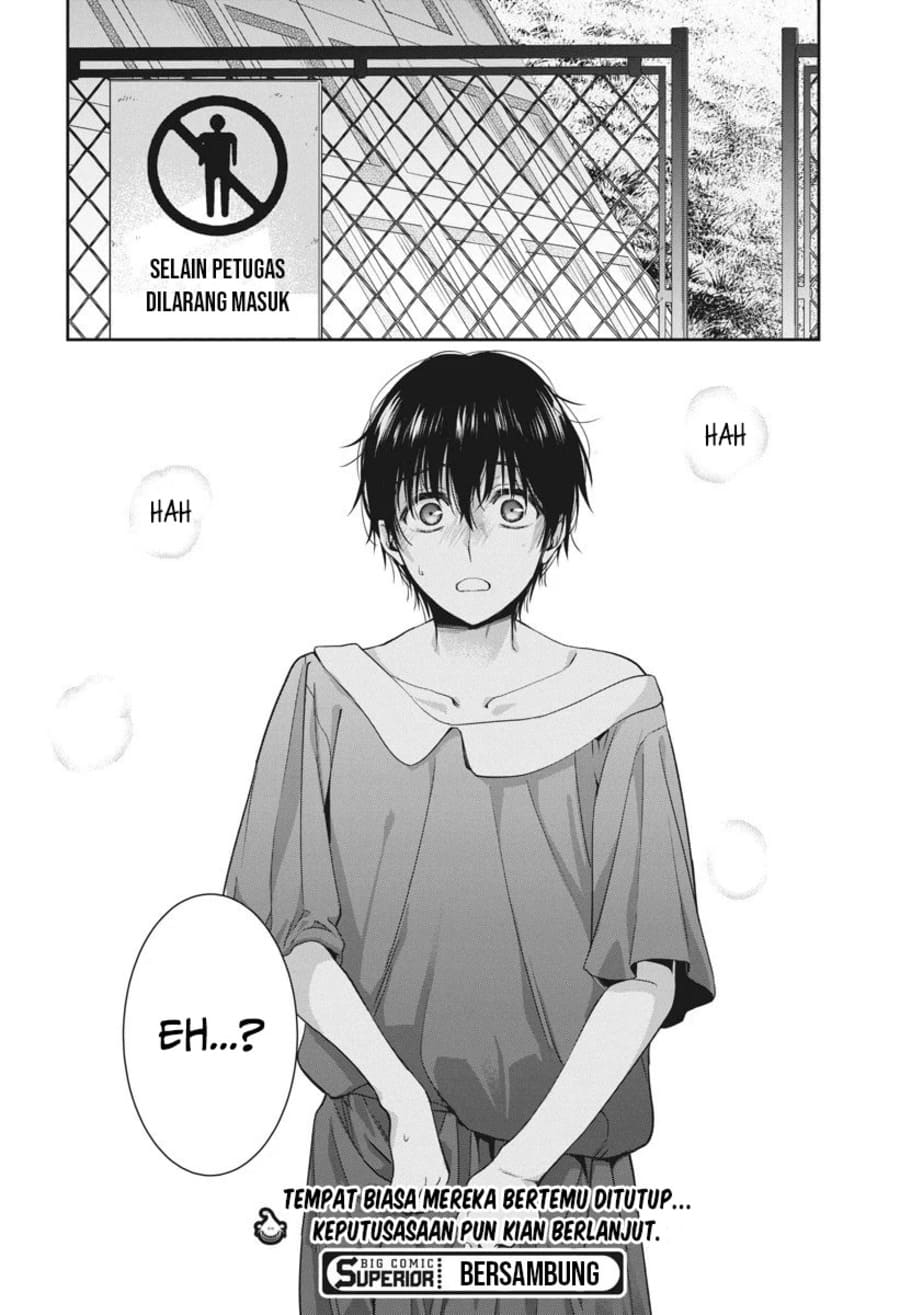 By Spring Chapter 20 - halaman 22