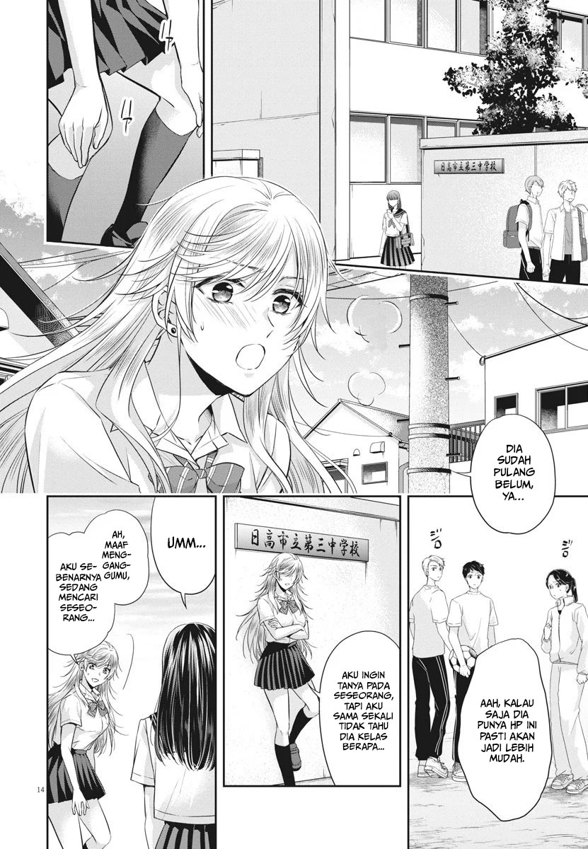 By Spring Chapter 21 - halaman 15