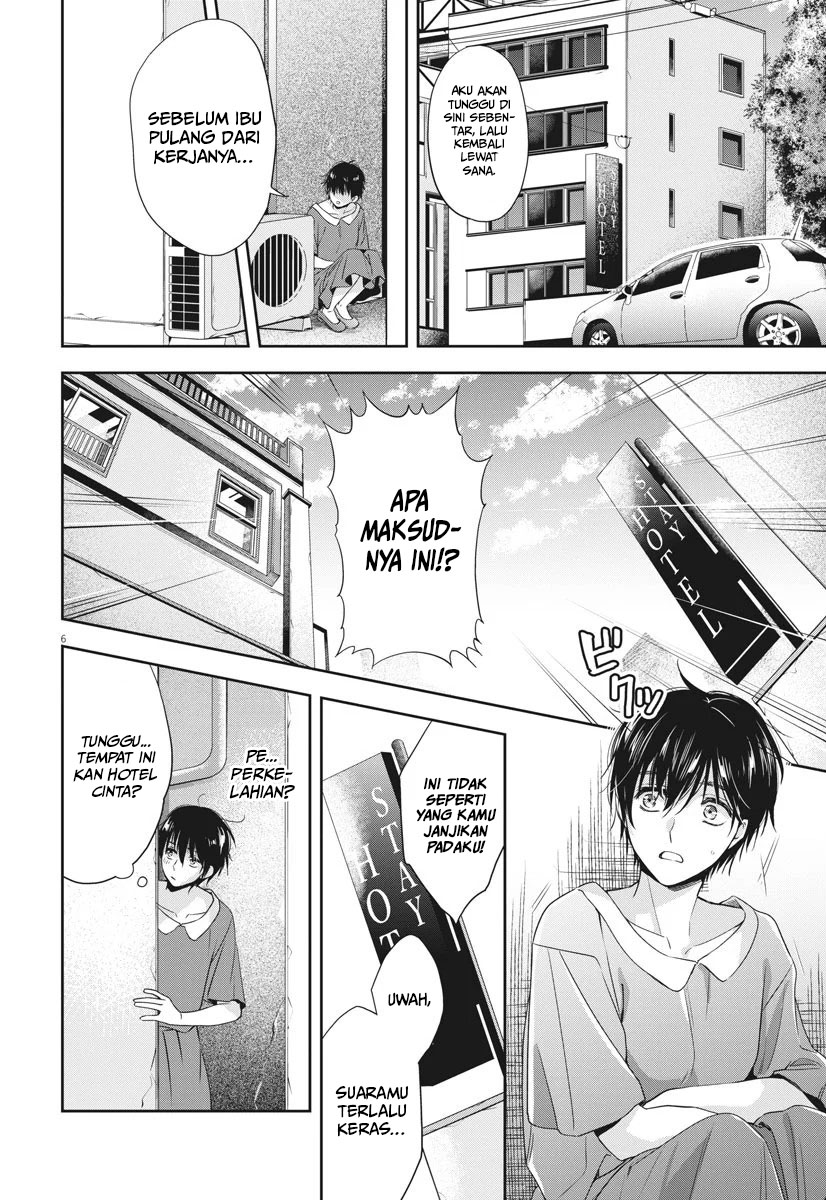 By Spring Chapter 21 - halaman 7