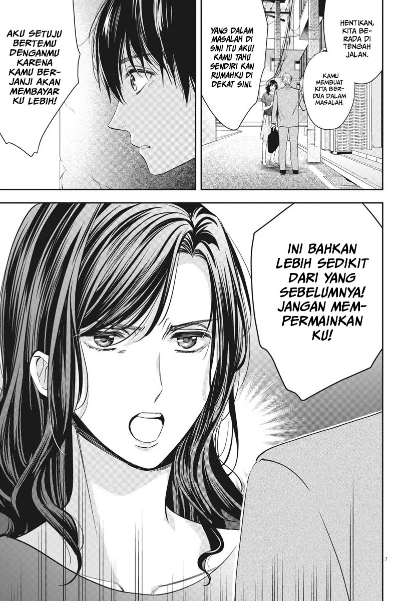 By Spring Chapter 21 - halaman 8