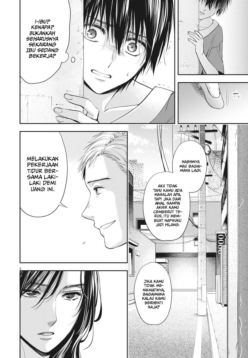 By Spring Chapter 21 - halaman 9