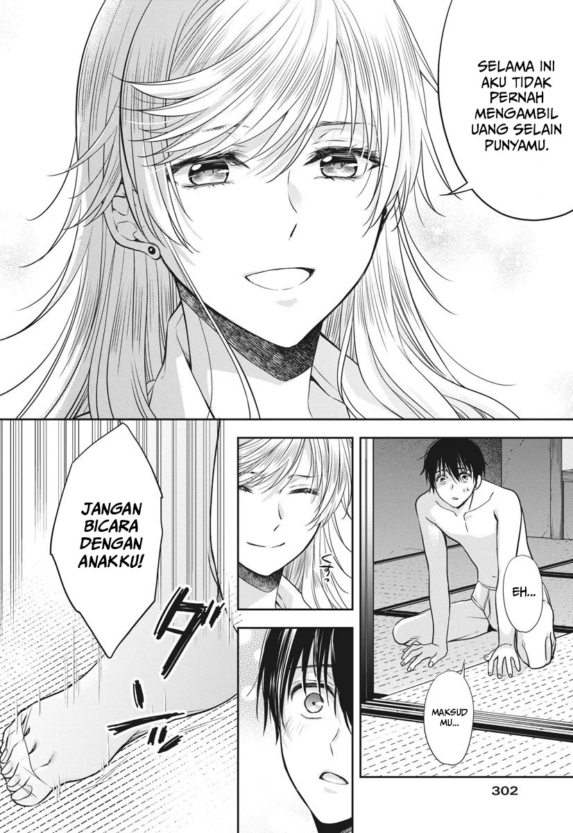 By Spring Chapter 22 - halaman 15