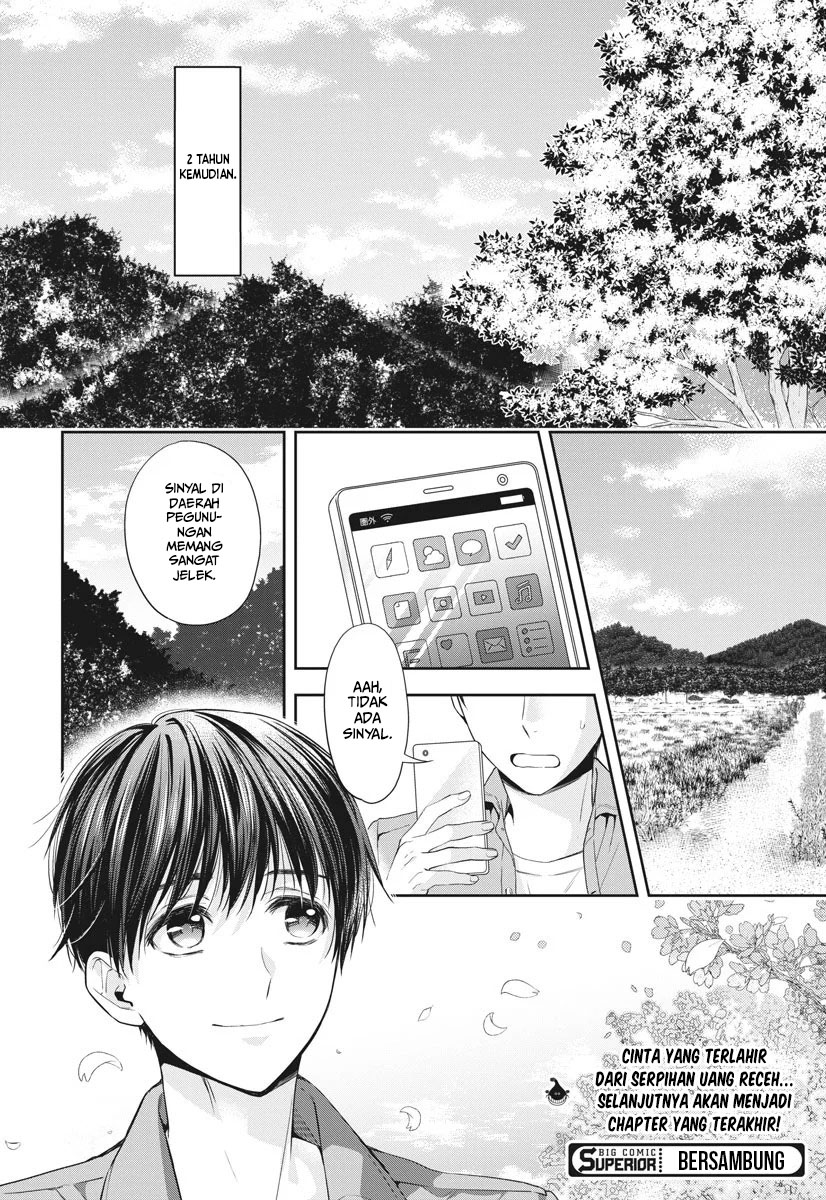 By Spring Chapter 22 - halaman 23