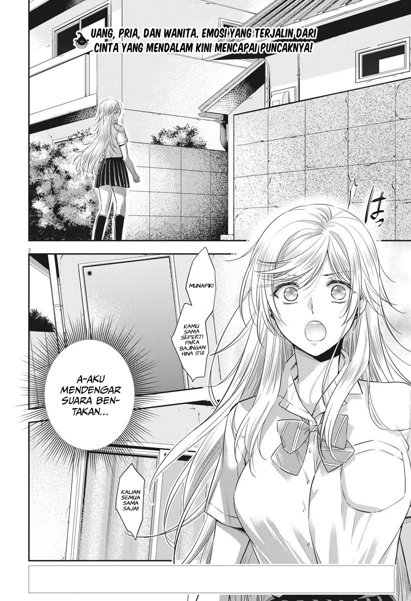 By Spring Chapter 22 - halaman 3