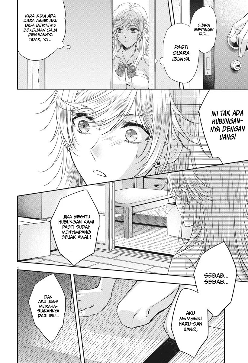 By Spring Chapter 22 - halaman 5