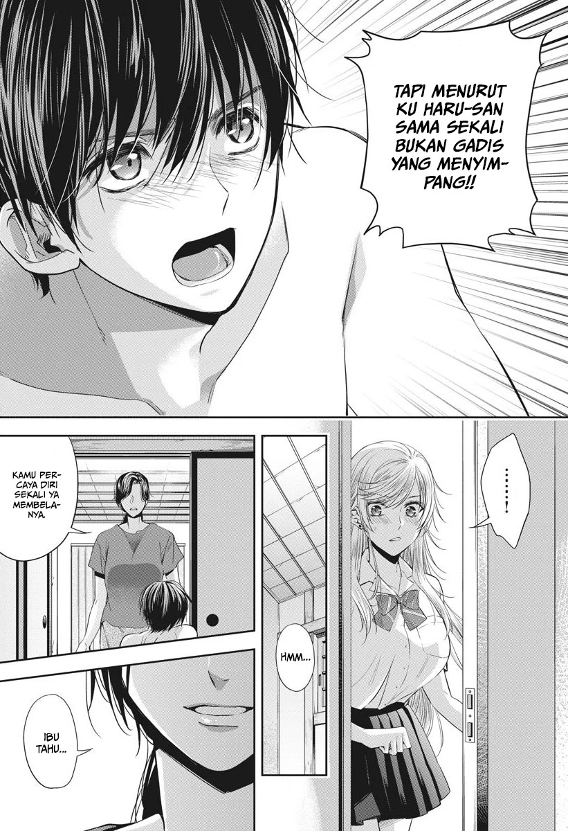 By Spring Chapter 22 - halaman 6