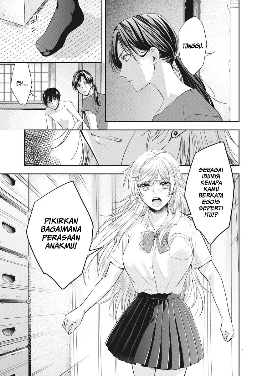By Spring Chapter 22 - halaman 8