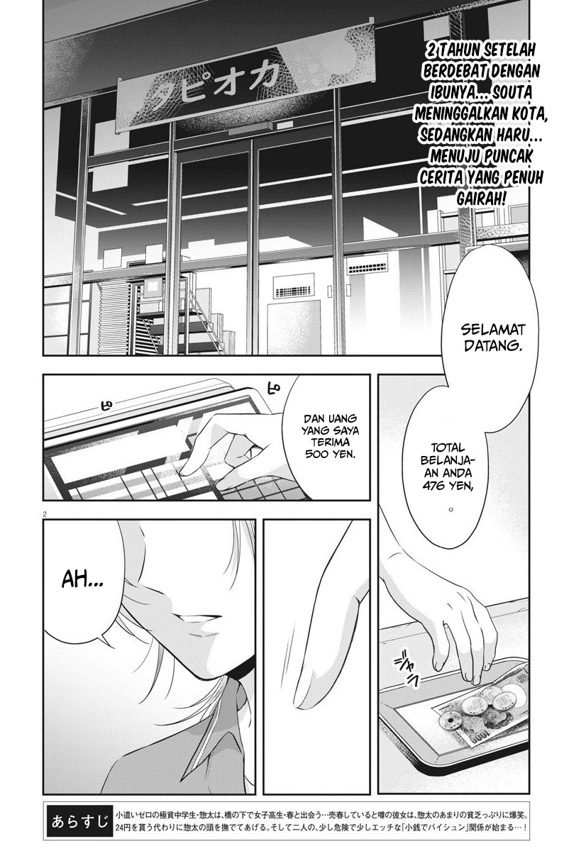 By Spring Chapter 23 - halaman 3