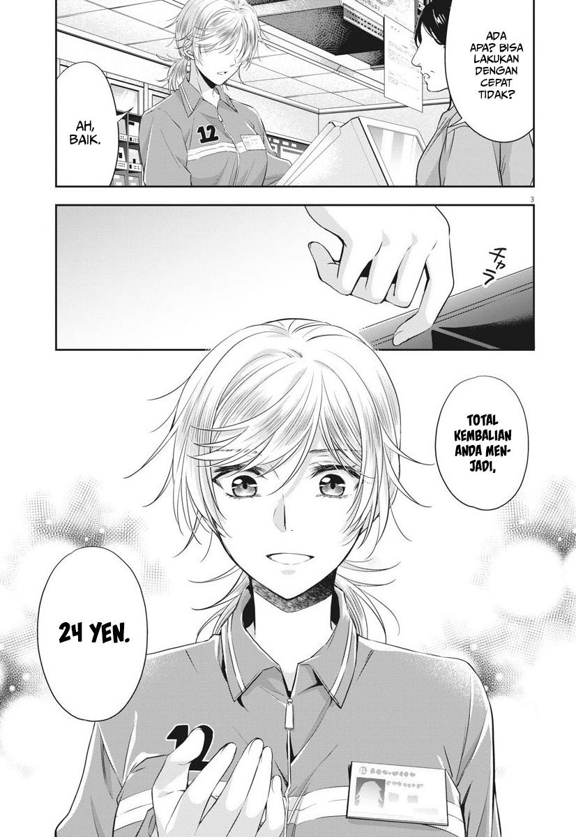 By Spring Chapter 23 - halaman 4