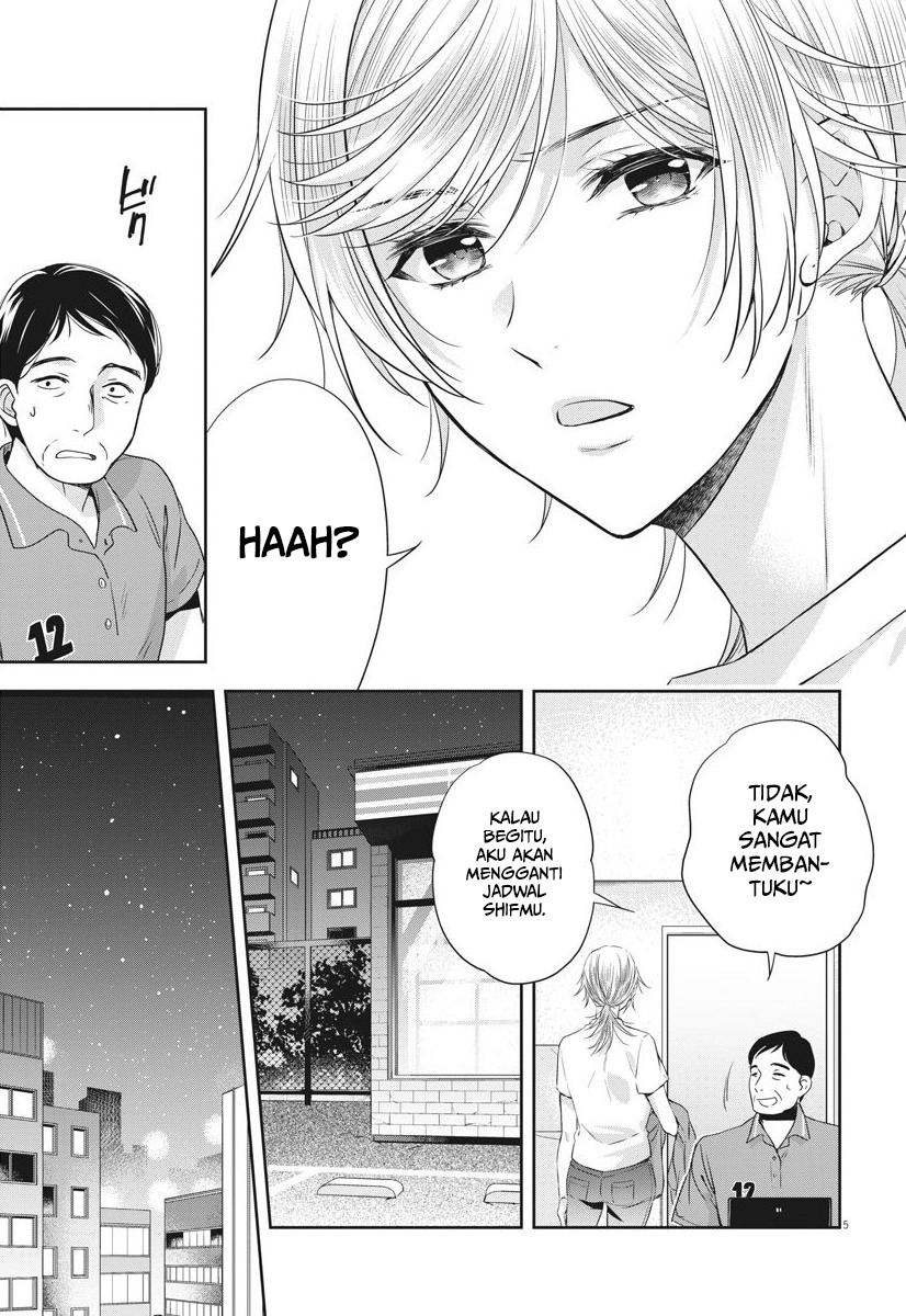 By Spring Chapter 23 - halaman 6
