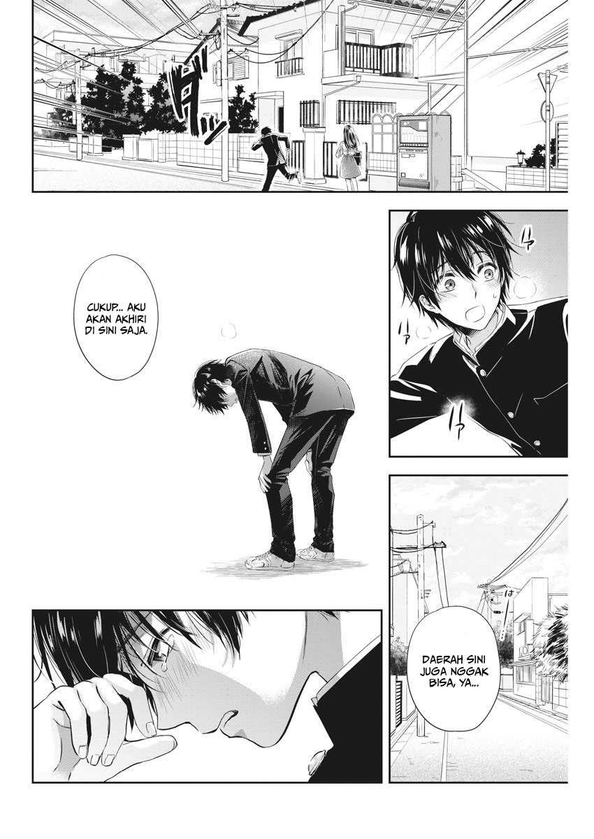 By Spring Chapter 3 - halaman 17