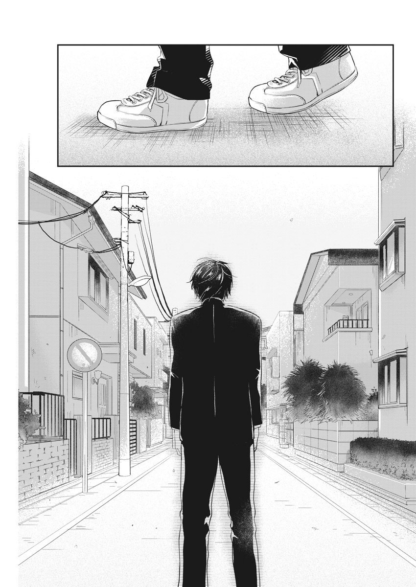 By Spring Chapter 3 - halaman 18