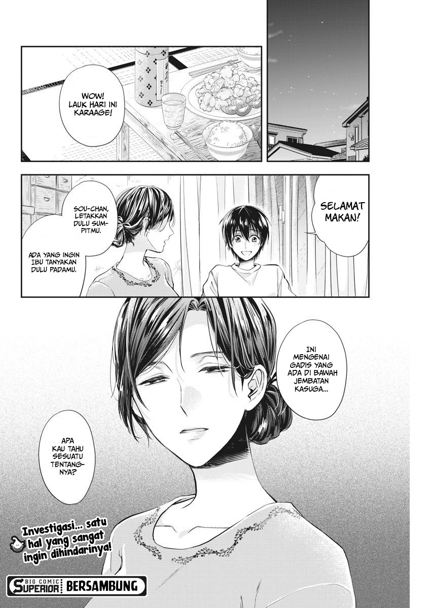 By Spring Chapter 3 - halaman 31
