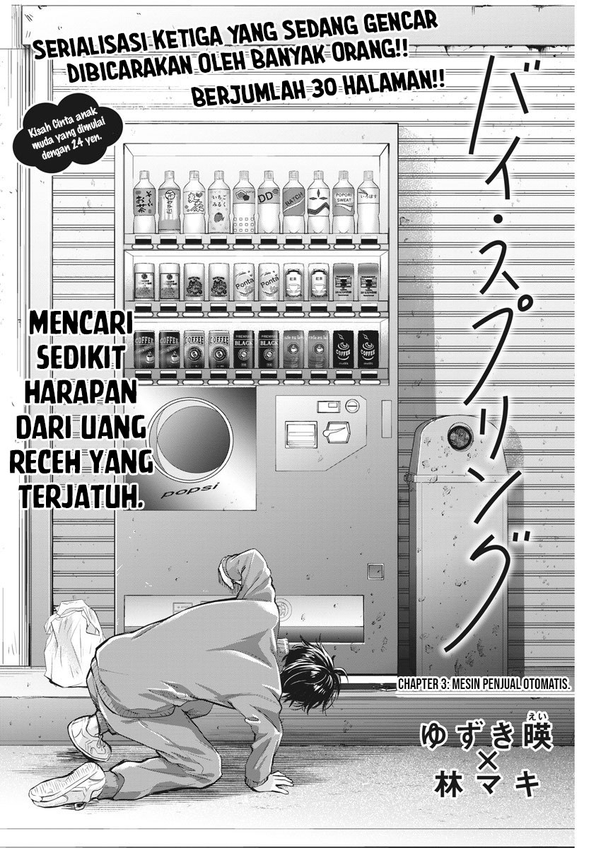 By Spring Chapter 3 - halaman 4
