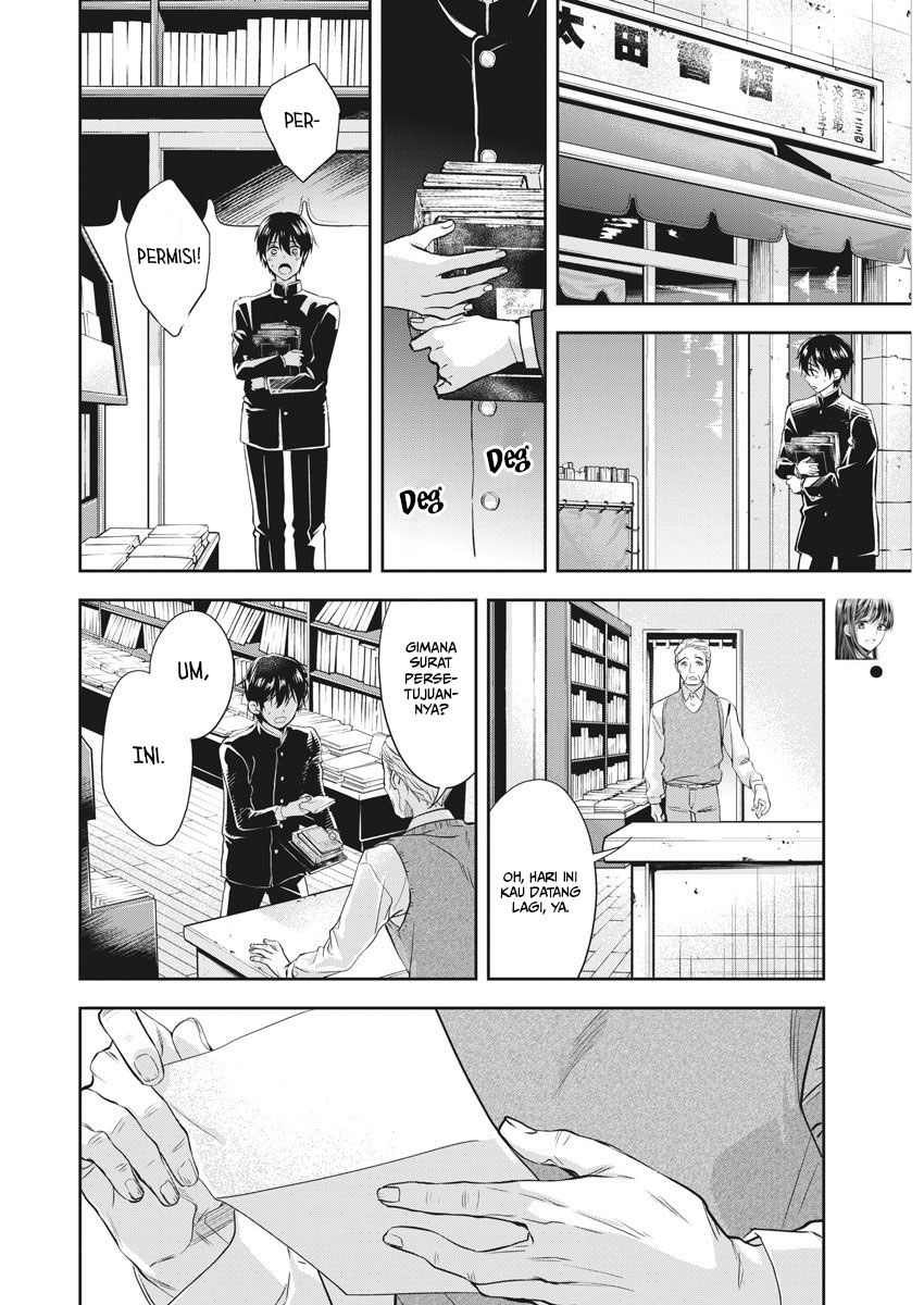 By Spring Chapter 4 - halaman 17