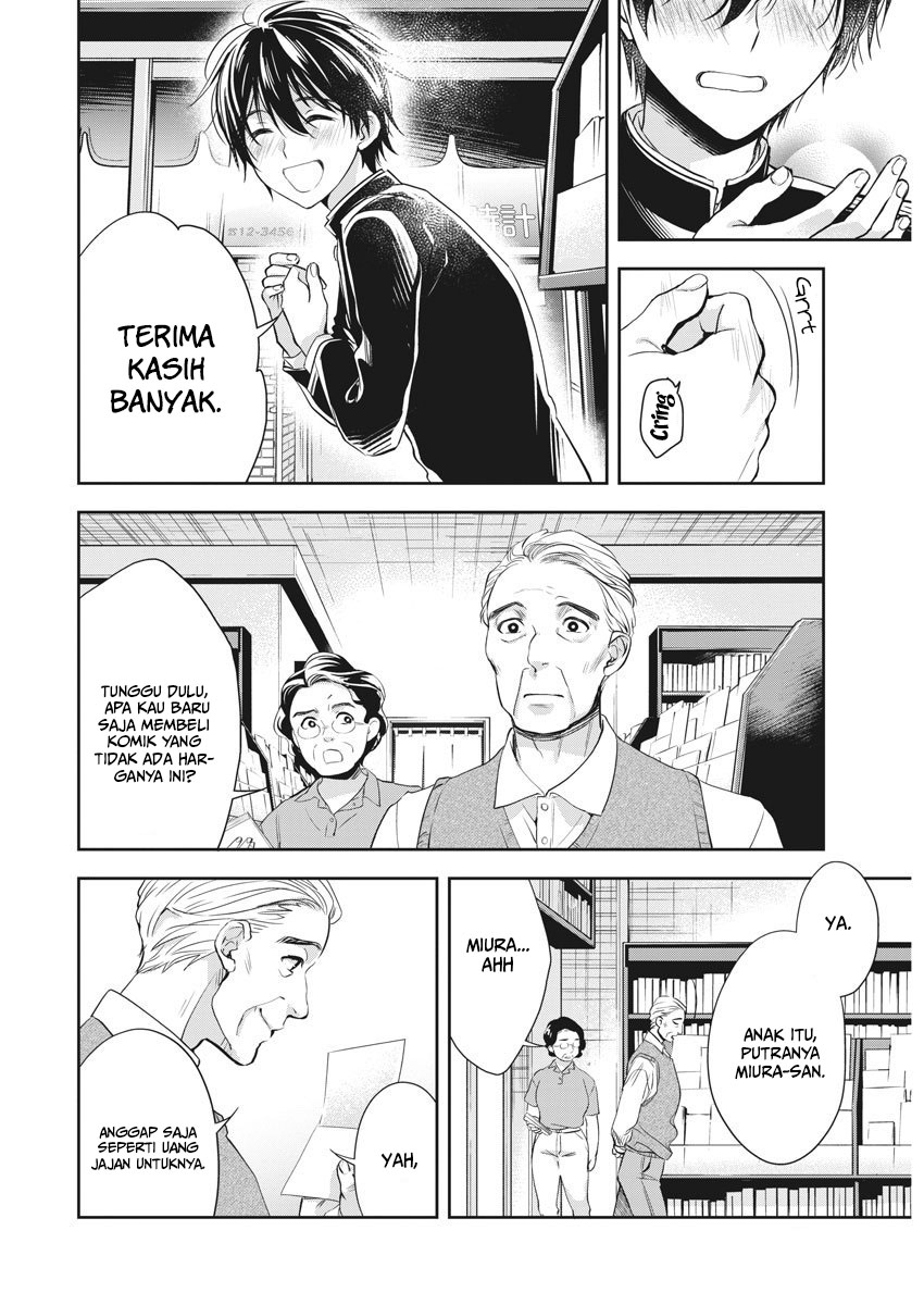 By Spring Chapter 4 - halaman 19
