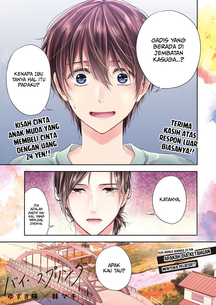 By Spring Chapter 4 - halaman 2