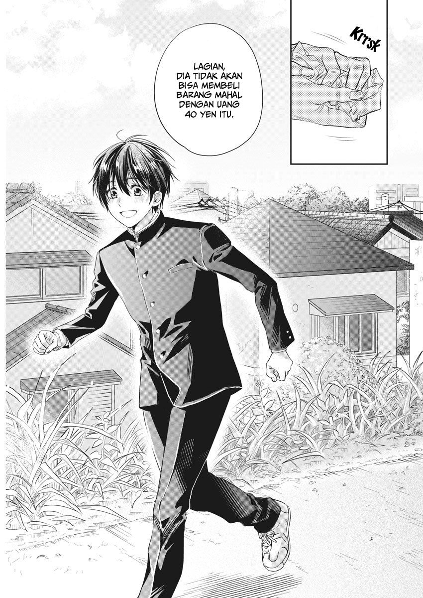 By Spring Chapter 4 - halaman 20