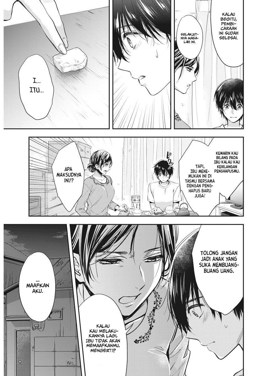 By Spring Chapter 4 - halaman 6