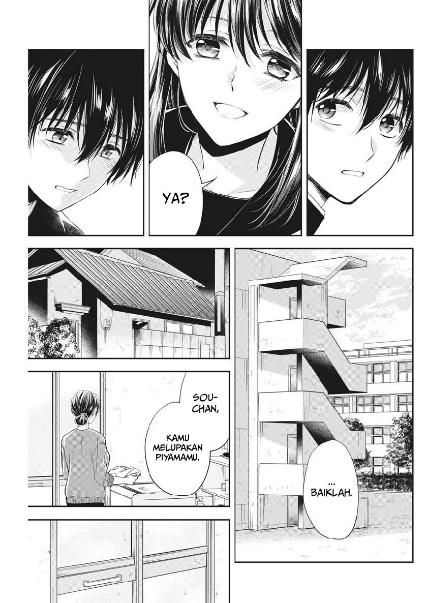 By Spring Chapter 5 - halaman 17