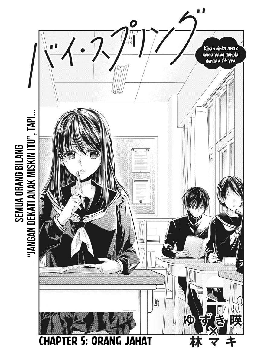 By Spring Chapter 5 - halaman 3