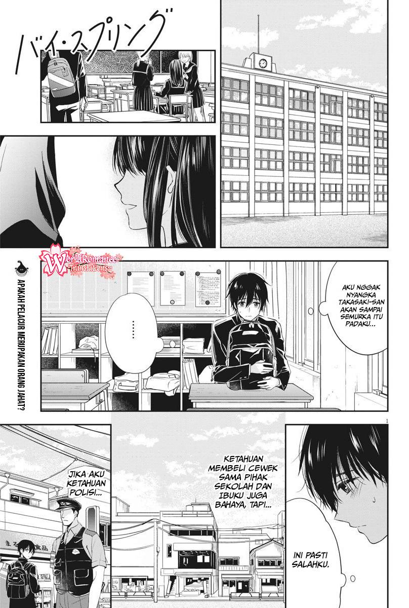 By Spring Chapter 6 - halaman 2
