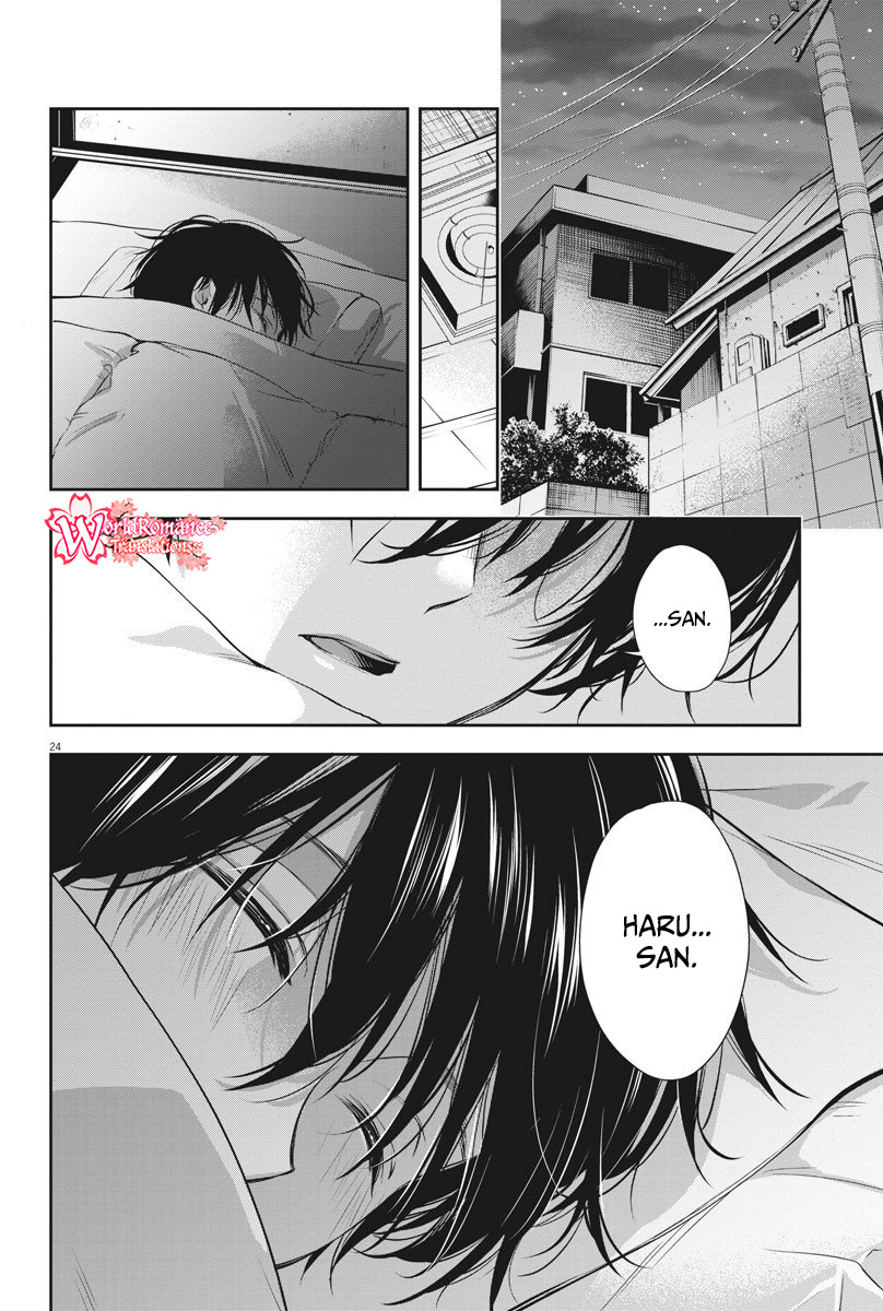By Spring Chapter 6 - halaman 25