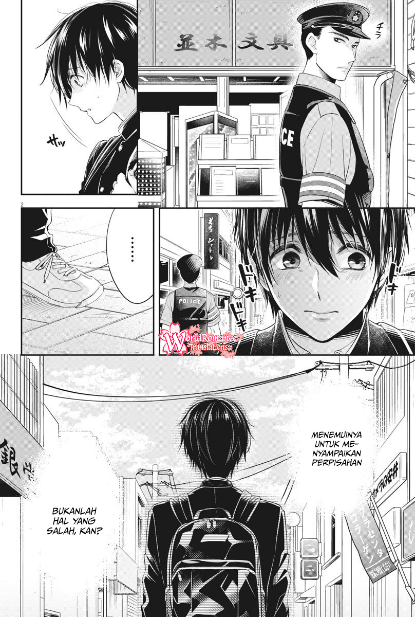By Spring Chapter 6 - halaman 3