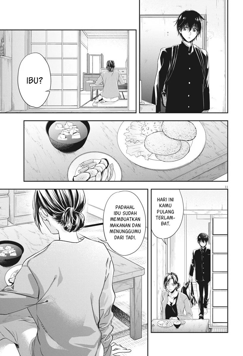 By Spring Chapter 7 - halaman 13