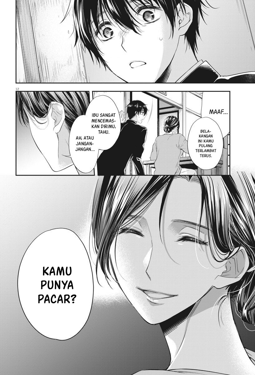 By Spring Chapter 7 - halaman 14