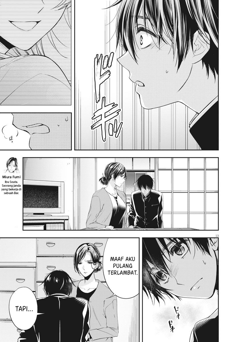 By Spring Chapter 7 - halaman 15